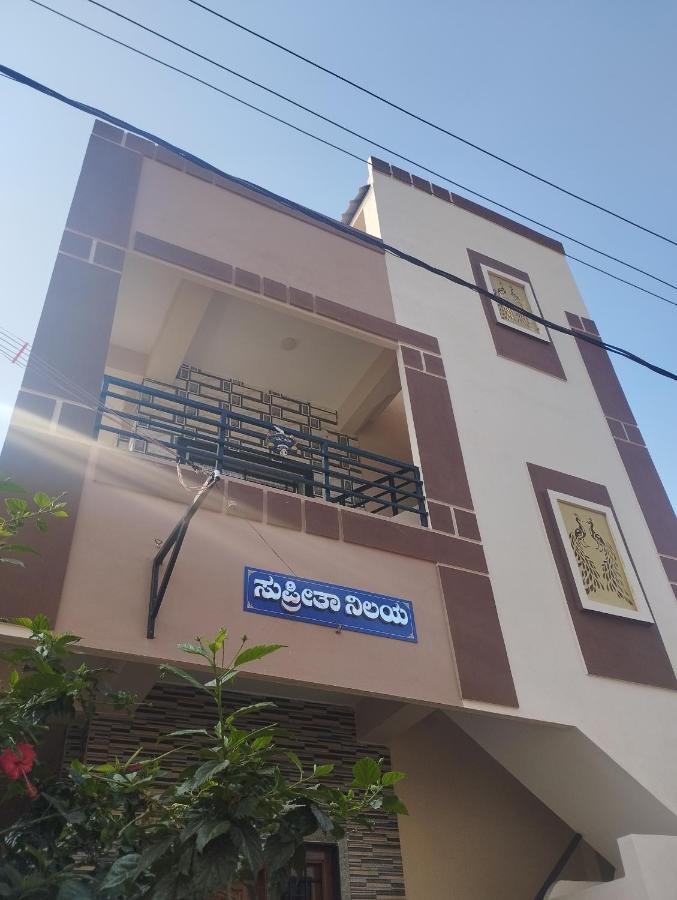 Supritha Homestay Hampi Exterior foto